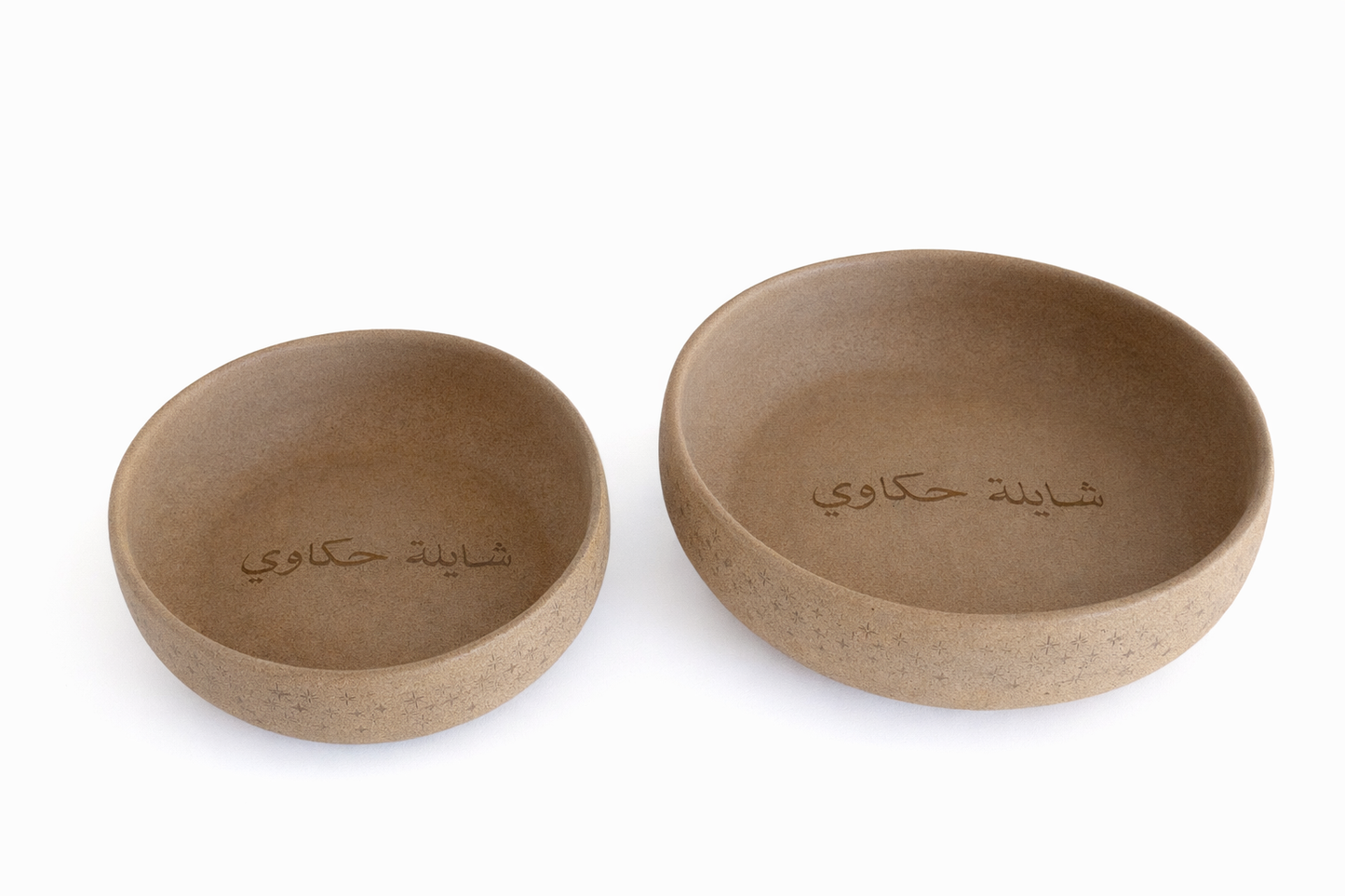 Leggy Bowl ( شايلة حكاوي)