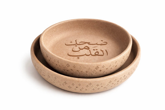Leggy Bowl (ضحك من القلب)