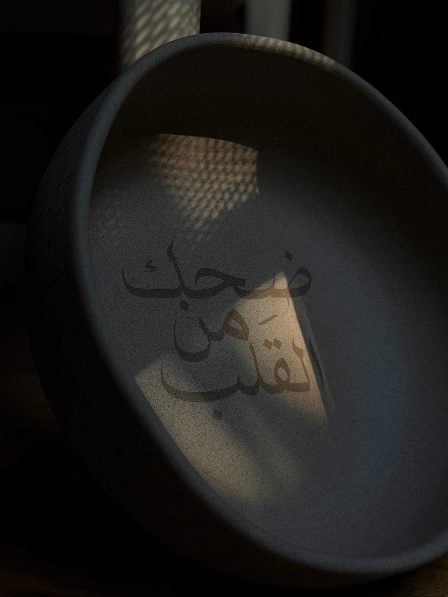 Leggy Bowl (ضحك من القلب)