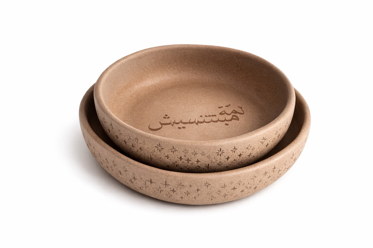Leggy Bowl ( لمّة مبتتنسيش)